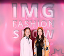 IMG Fashion Show, фото № 188