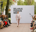 Belarus Fashion Week. Natalia Korzh, фото № 39