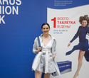 Belarus Fashion Week. Tamara Harydavets, фото № 39