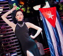 Cuba Libre, фото № 34