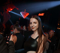 Saturday party, фото № 1