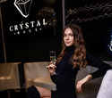 Crystal - your new level, фото № 4
