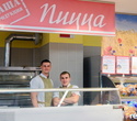 Открытие нового супермаркета Виталюр, фото № 42