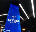 Открытие Skyline, фото № 11