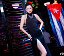 Cuba Libre, фото № 55