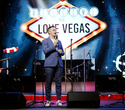 Welcome to Love Vegas, фото № 7