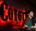 Coyote Friday Live, фото № 11