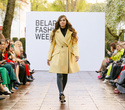 Belarus Fashion Week. Tamara Harydavets, фото № 138
