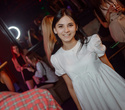 Saturday «Don’t stop the party», фото № 43