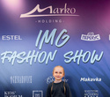 IMG Fashion Show: Lenfant, Parfenovich Studio, Makovka, фото № 211