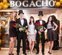 Открытие магазина Bogacho, фото № 88