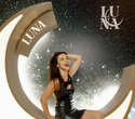Luna saturday, фото № 4