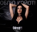 Ни субботы без Койота!, фото № 78