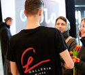 8 марта в ТРЦ Galleria Minsk, фото № 18