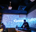 Golden Coffee Party, фото № 33