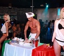 Самый сексуальный повар - Итальянский жеребец, фото № 74