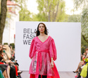 Belarus Fashion Week. Tamara Harydavets, фото № 174