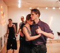 Milonga day, фото № 4