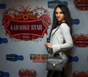 Karaoke Star.Minsk, фото № 13