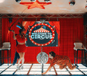 Welcome to circus, фото № 6