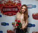 Karaoke Star.Minsk, фото № 11