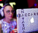 Dj Natasha Baccardi, фото № 5