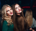 Конкурс красоты «Miss Night2day Minsk-2017», фото № 1