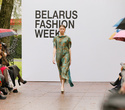 Belarus Fashion Week. Natalia Korzh, фото № 127