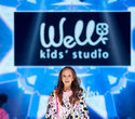 IMG Fashion Show: Well Kids, Gerasimenko, Efremova, фото № 12