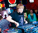 Moscow Club Bangaz - Live show & DJ set, фото № 49