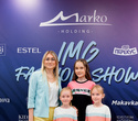 IMG Fashion Show: Well Kids, Gerasimenko, Efremova, фото № 213