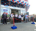 Открытие нового супермаркета Виталюр, фото № 72
