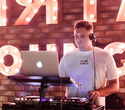DJ Nevsky, фото № 65