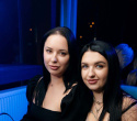 Ночные жители, фото № 19