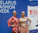 Belarus Fashion Week. Natalia Korzh, фото № 166