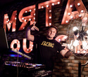 DJ Nevsky, фото № 56