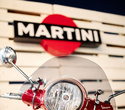 Martini & Tonic Aperitivo Party, фото № 69