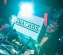 DJs 2 M.A.C.H.O.S., фото № 77