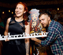 Sailor Jerry Party, фото № 111