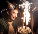Birthday Party DJ GoldScream, фото № 51