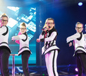 Репетиция финала национального отбора на детское "Евровидение-2013", фото № 21