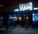 Официальное открытие кафе и dj bar «Black and White», фото № 1