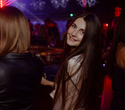 Saturday «Don’t stop the party», фото № 26