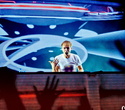A State of Trance Armin van Buuren, фото № 72