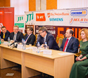 Пресс-конференция Международного фестиваля Юрия Башмета, фото № 87