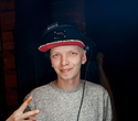 DJ Roman Germann, фото № 11