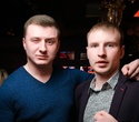DJ Slinkin (Moscow, RU), фото № 10