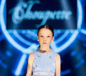 IMG Fashion Show: Choupette, IVA, Grigarovich, фото № 23