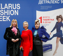 Belarus Fashion Week. Natalia Korzh, фото № 184