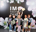IMG Fashion Show, фото № 125